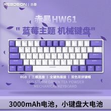 �౩H61�I�{ݮ���}��ģRGB�����{���o���t�S�о����ΙCе�I�P