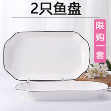 �ھ����b���W���s���]�~�P�Ӽ����մɲ˱P�L�������~�P΢���t��