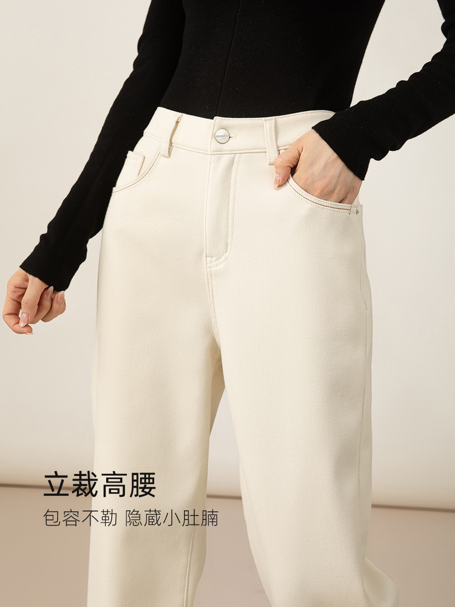 Quần jean ống rộng thẳng trắng nữ dáng suông dài chạm sàn — Trắng nhạt 85607