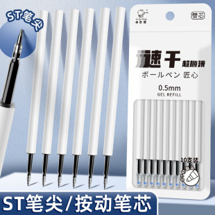 �ǰ������ԹPST��^CS�Pо�ɲ���Qо�͹ŹPо��ζֱҺʽĪ�m��