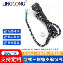 �Wʽ������Ƥ�^������ܛ늾� ��늾���о�� �����^��ՠt�B�Ӿ�