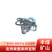 �V����ʯ�荬F؛  �V�÷���ú�� ������ʯ���ͳ�؛��