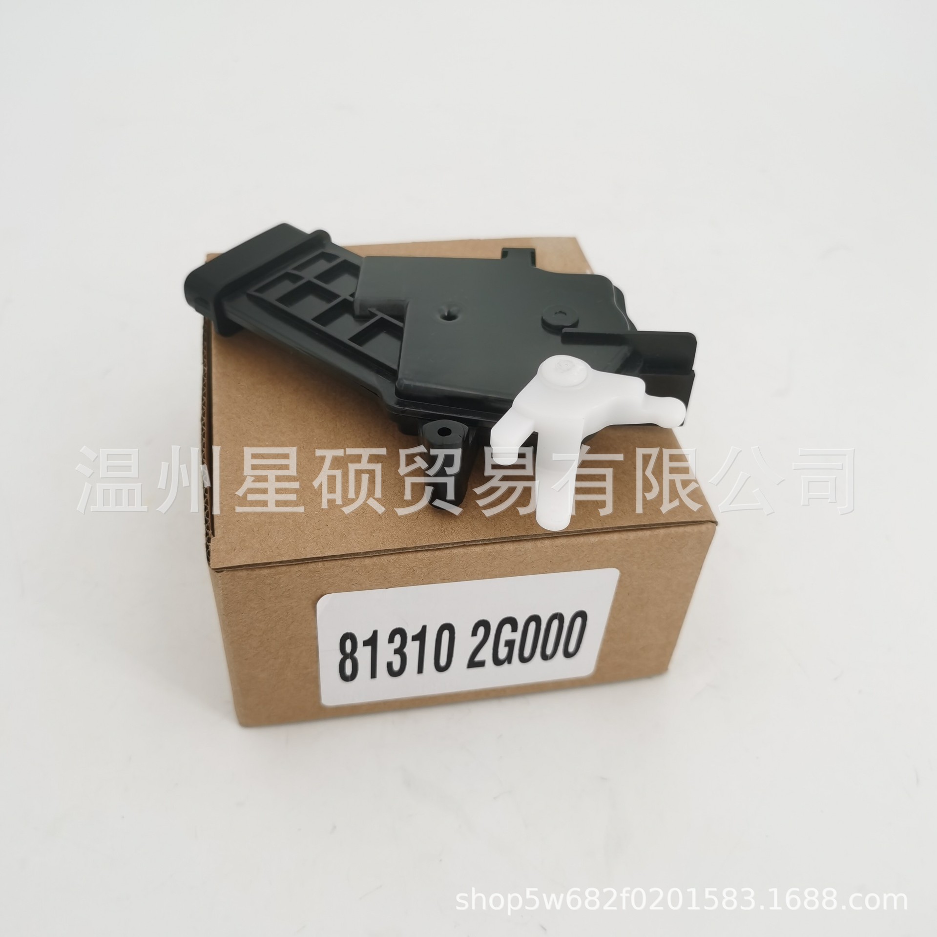 81310-2G000 applicable to Kia Optima door lock actuator lock device