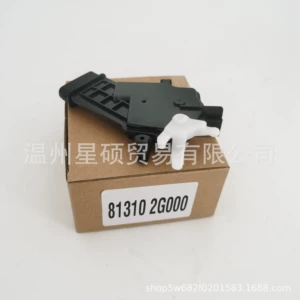 81310-2G000 applicable to Kia Optima door lock actuator lock device