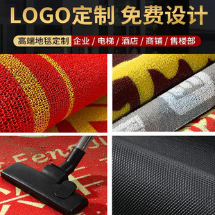 ���þƵ�ӭ�e��̺����T��ѩ��z�؉|��˾logo�V���M�T�|�����_�|