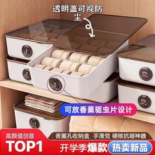 ��޹�����ռ{�м���͸���w�m�Ӄ�ѝ�ָ������һ���������ռ{����