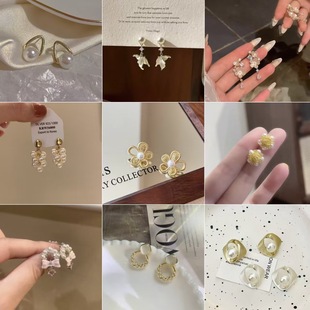 �W���OӋ��С���r�ж�ᔎ׺�������hŮ���|���s�䵭�L���Ʒ���l
