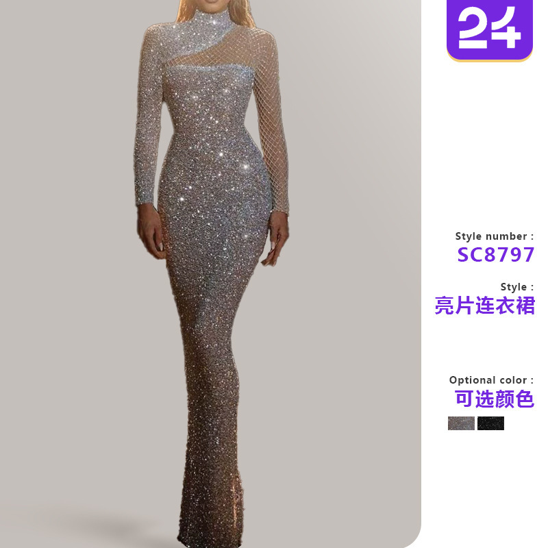 2026 New Cross-Border European and American Women's Fashion Independent Station Dress with Hollow-Out Design, Off-Shoulder, Strapless, Slim-Fit, Mesh, and Sequin Gown