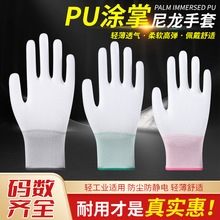 PU�Tָ�T�Ƅڱ����װ�ɫ�o�m���o��������ױ�����ĥ�����ڱ�����