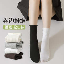 诸暨袜子女纯色棉袜春夏中筒袜女士无骨防臭堆堆袜松口月子袜女袜