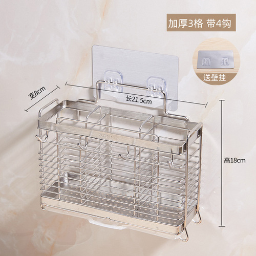 304 Stainless Steel Chopstick Holder Wall Mounted Chopstick Rack Box Dishes Storage Catch Water Plate Chopstick Holder Drain Kitchen Nail-Free 