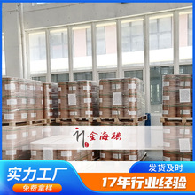 �⻯� ���N���e �S��ֱ�l �F؛���] 99%���� 7681-11-0 �⻯�