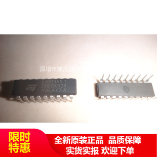 L4973V5.1  L4973 DIP-18 ԭ�b ����ֱ�N�F؛ �_�P������оƬ��Ʒ
