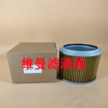 ������������  22B6011160 22B-60-11160  Һѹ����о