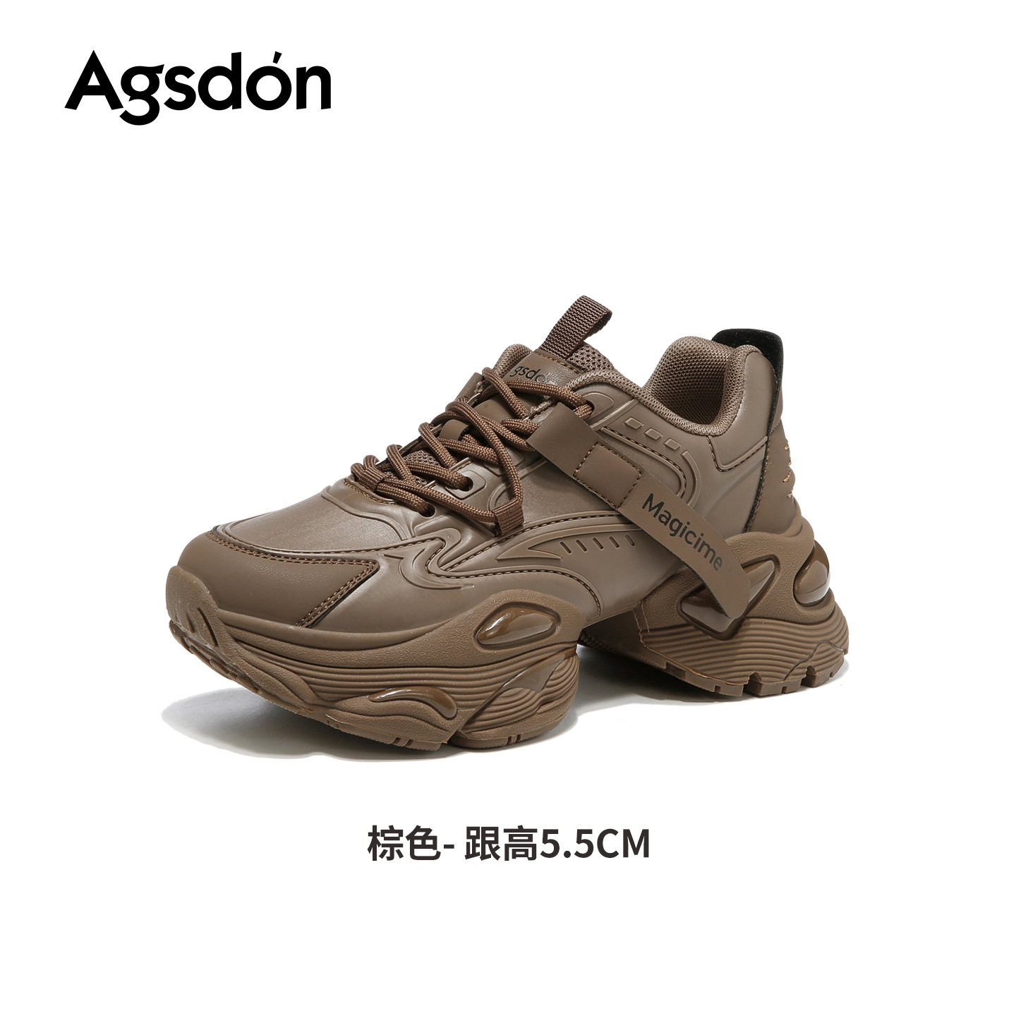 Zapatos de papá de suela gruesa marrón de Augu Shi Deng 2026 nuevos zapatos casuales retro de primavera zapatos deportivos ligeros de suela suave