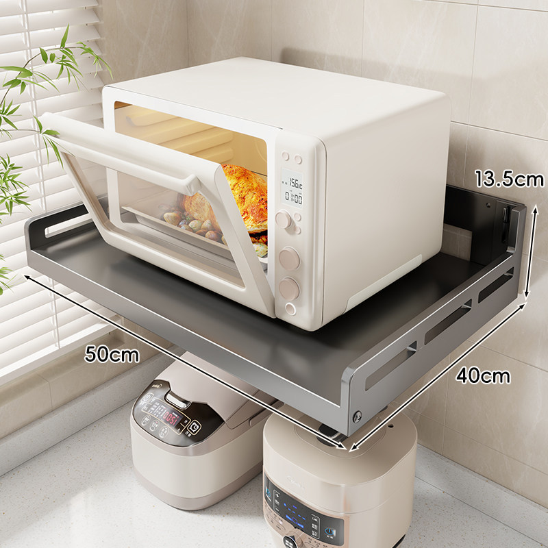 Estante de Pared para Microondas Multifuncional Sin Perforación para Cocina image 8