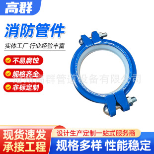 �ϲۿ���ʽ���^�ܼ���ýoˮ�ܵ��{ɫ䓿��ԁ�ˮ��\䓹ܱ�������