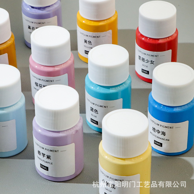 Yeso especial pigmento DIY aromaterapia yeso pigmento fragante piedra teñido pigmento hecho a mano DIY colorante pigmento 30ml