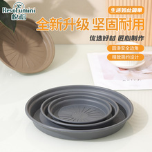 ���s�L�A�����ϼӺ��̖��Ҏ�����бP��ˮ�P���ЏS�����l���бP