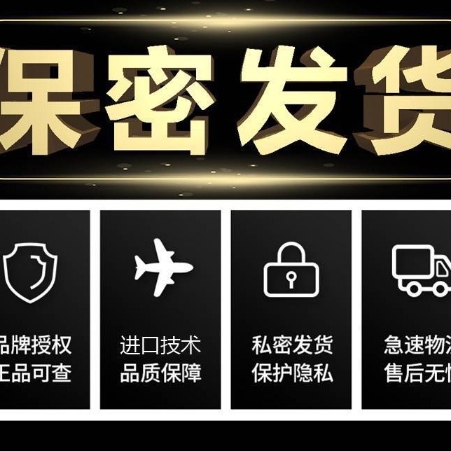 Manual aircraft cup men's masturbation cup silicone reverse mold japanese famous adult sex toys wholesale