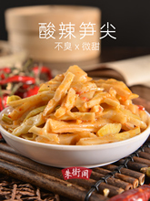 ��������w�����S�����С���b�_����ʳ�o�����������׷�ͬ������