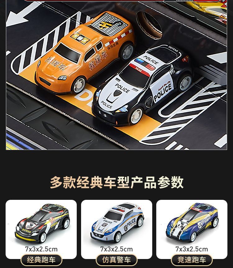 详情页图片20