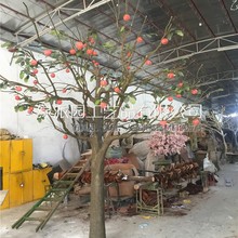 ٘әҹֲԿ͏d辰҃ϼٻbGֲ[