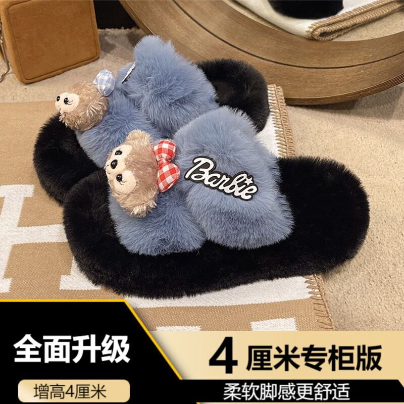 可爱达菲熊厚底毛毛鞋女士2025新款秋冬外穿增高保暖高级感棉拖鞋|undefined