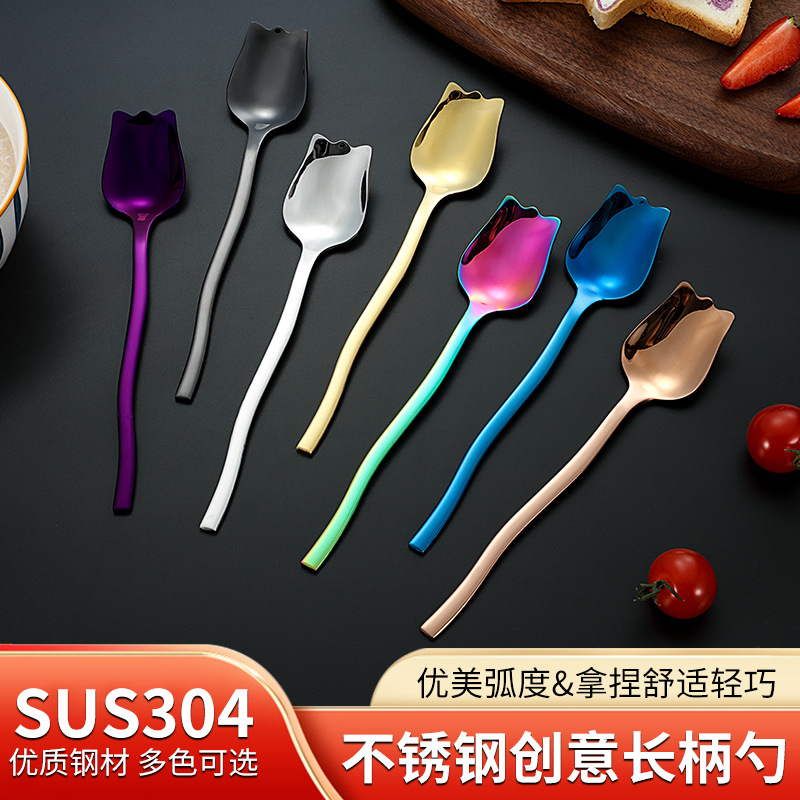 Cuchara de vajilla de acero inoxidable 304 cuchara de sopa linda creativa para comer cuchara de postre de celebridades de Internet cuchara de sandía cuchara de mango largo cuchara