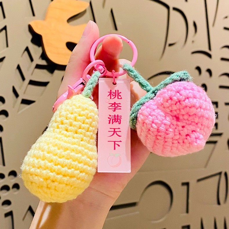 ぬいぐるみ教師の日のプレゼントひまわりのペンダントのキーホルダーのアイデアに感謝します。|undefined