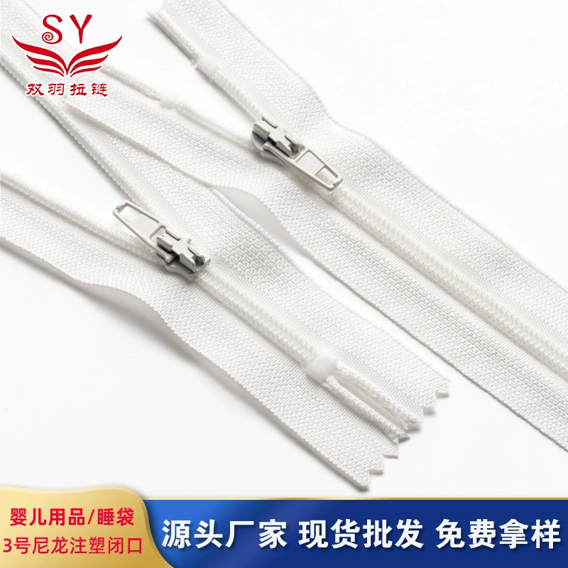 Оптовая Продажа с фабрики № 3 Нейлон Литье под давлением закрытый детский спальный мешок Одежда карманные брюки багаж домашний текстиль закрытый хвост молния