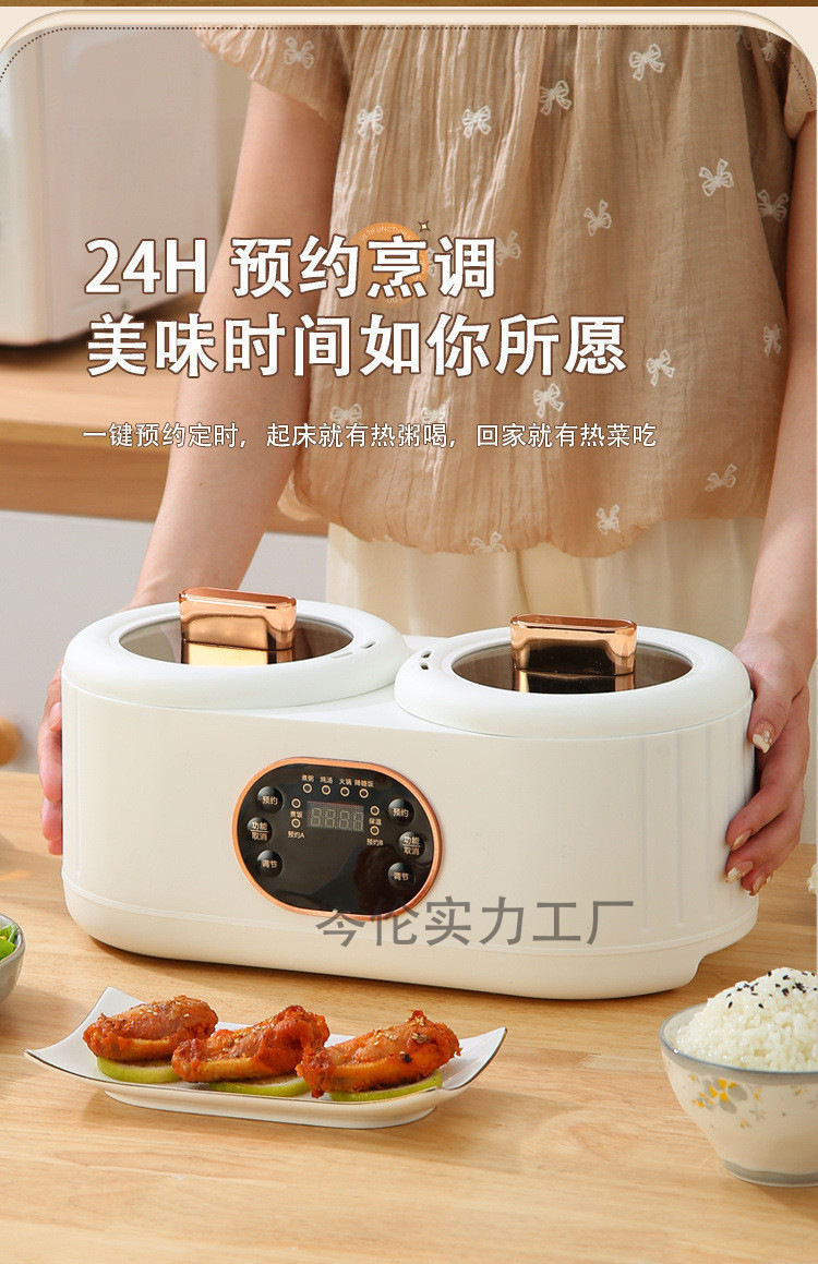 /O1CN019kp2se2AloAm8q3VD_!!2218059438244-0-cib.jpg?x-oss-process=image/format,png