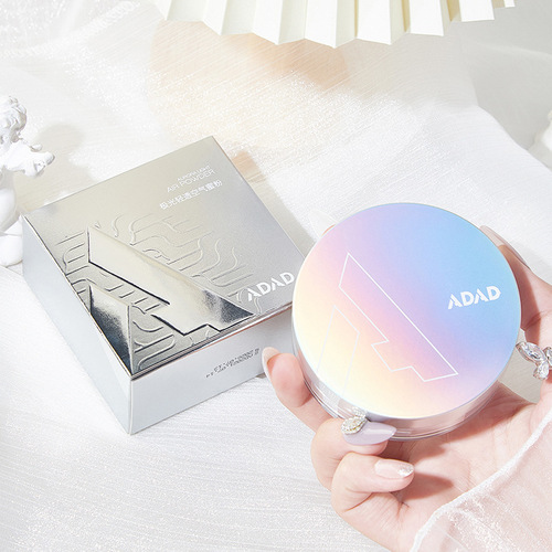 ADAD Aurora Light Breathable Air Powder Concealer Setting Loose Powder Waterproof, Sweatproof, Long-Lasting Makeup