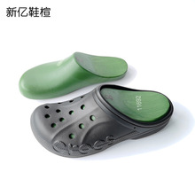 新亿鞋楦卡骆chi男女款沙滩鞋楦头包头洞洞鞋凉鞋楦子鞋楦厂11692
