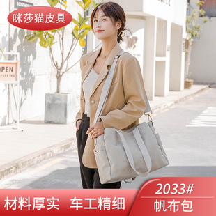 �V�ݪ{�X���S���������μ�б�淫�������S���l���ް���W��ƽ��