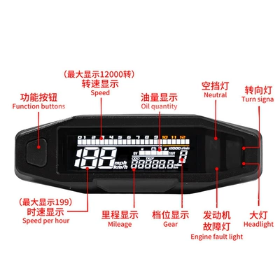 Speedometer Tachometer Fuel Induction – Motosiklet cihazları