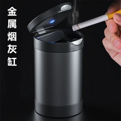 anti-dust ashtray — Car ashtray