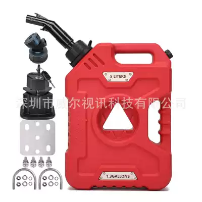 Fuel tank | Tucool Racing 5L Motorcycle Fuel - 5-liter-red-new-catheter-stent-steel-plate-faucet
