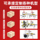 Full-automatic tape sealing machine packing machine foam box transparent tape sealing surface single packing machine e-commerce express