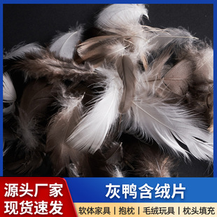 ˮϴ�����߽qƬɳ�l������о���|���qƬ������ �o��ζ����ë�q