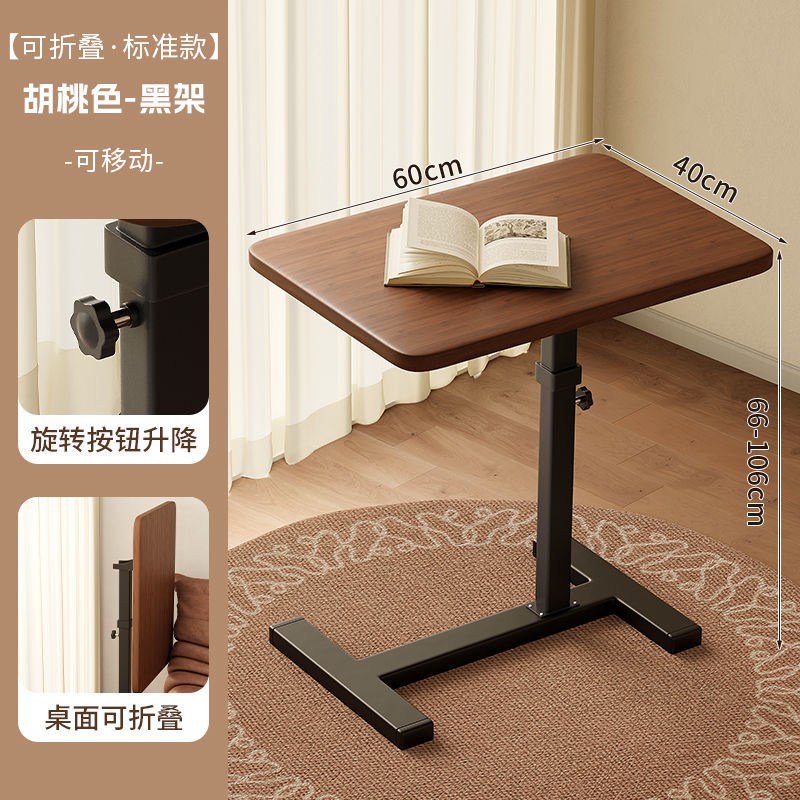 [접이식 카드 슬롯 모델] 월넛 컬러-블랙 프레임 [탈부착 가능]