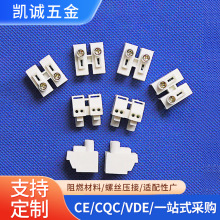 5A二位自锁端子 2P阻燃照明按压式快速接线端子 吸顶灯具接线柱