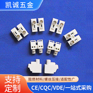 5A��λ���i���� 2P��ȼ��������ʽ���ٽӾ����� ��픟��߽Ӿ���