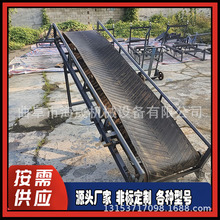 装车卸货运输机 海晟爬坡食品输送机 移动升降多用途皮带输送机