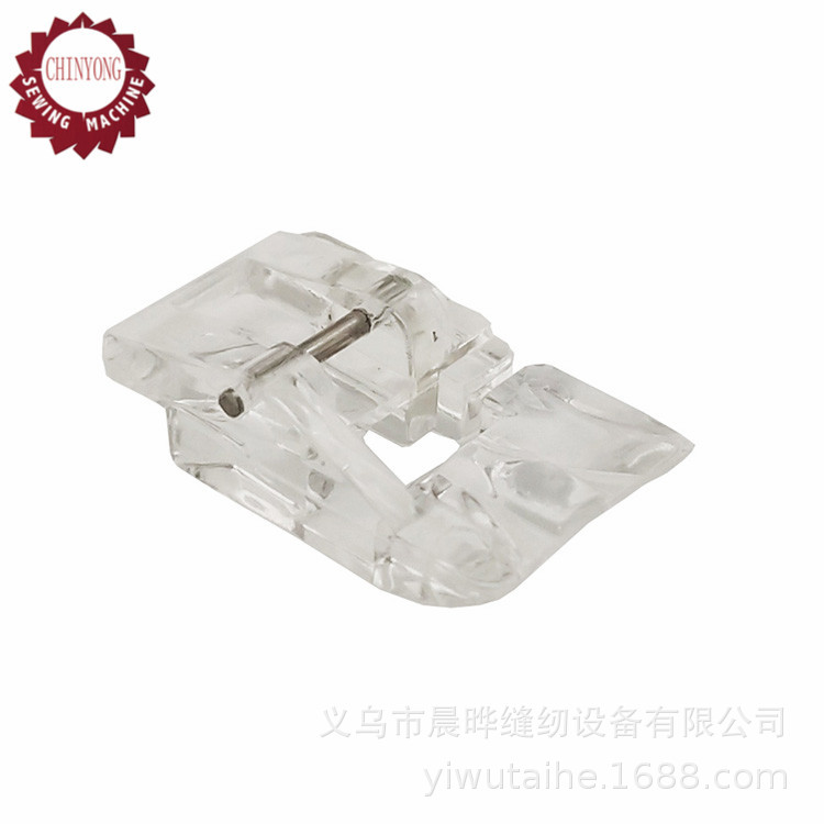 家用缝纫机珍珠压脚大珍珠压脚9910塑料大珍珠压脚缝纫机压脚