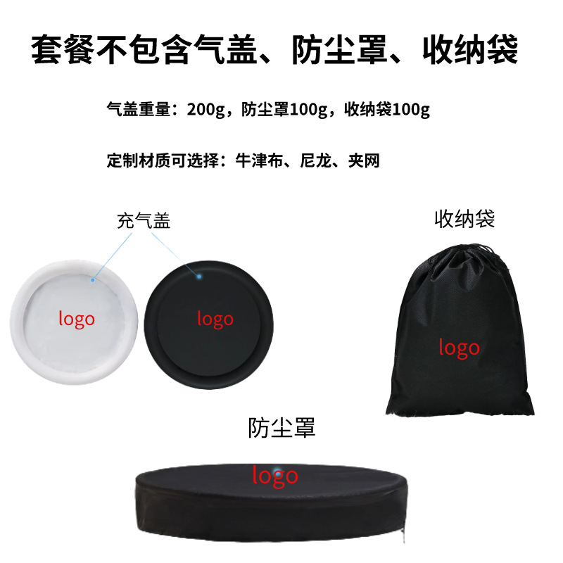 Cubo de baño plegable de gran venta transfronterizo con anillo de aire, cubo de baño de hielo para adultos, cubo de baño para bebés, cubo para remojarse, cubo para bañarse.