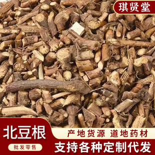 ��ș�ı����� Ұ���� Ұ���� ��؛���l ����ă�