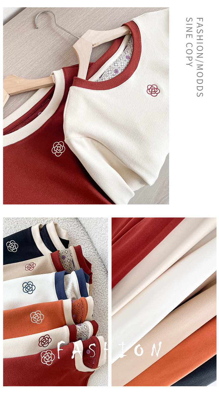 微信图片_2025-08-28_224504_018