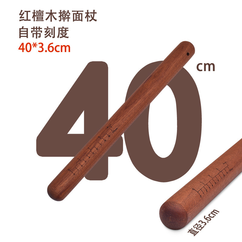 家庭用ポータブル黒檀麺棒ノンスティック赤檀大型麺棒メーカー卸売カスタマイズ可能なロゴ|undefined