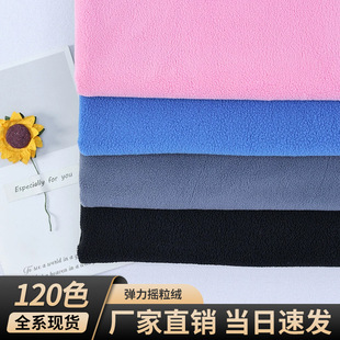 240g�����u���q���Ͻ����W���q�l�·��b�����ﶬ�ͺ�ᘿ��q��